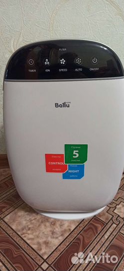 Очиститель воздуха Ballu