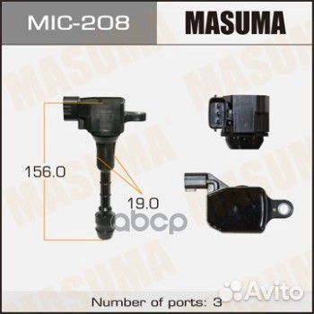 Катушка зажигания MIC-208 Masuma