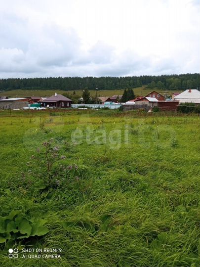 Участок 17,8 сот. (личное подсобное хозяйство (лпх))