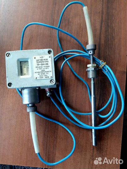 Датчик- реле