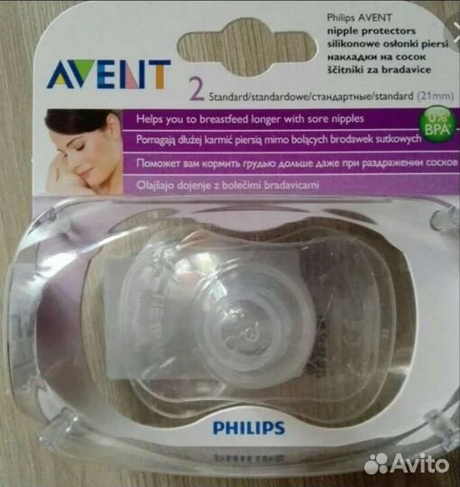 Накладки на грудь avent philips
