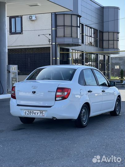 Бампер на гранту