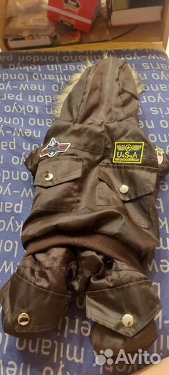 Комбинезон для собак мелких пород