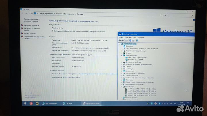 Asus (металл,сенсорный)i5-4200u / Nvidia 840m 2gb