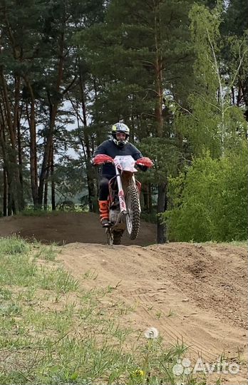 Кросовый motolend 250