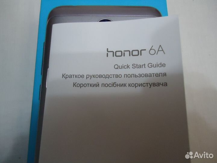 HONOR 6A, 2/16 ГБ