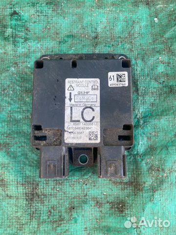 Блок управления Air Bag Ford Fusion Форд Фьюжн