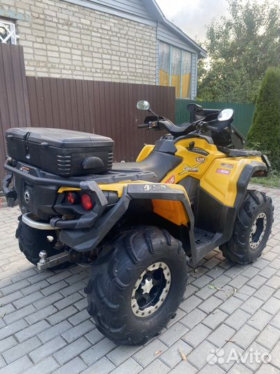 Брп 500