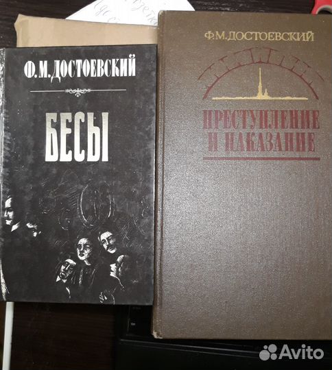 Книги по программе