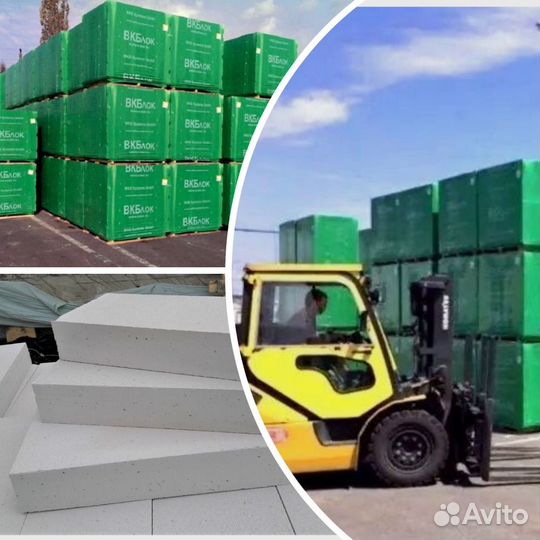 Газоблок, газобетонный блок, пеноблок, вкб