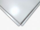 Плита потолочная албес ар600А6 белый матовый (алюм