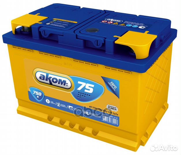 Аккумулятор 75 а/ч 