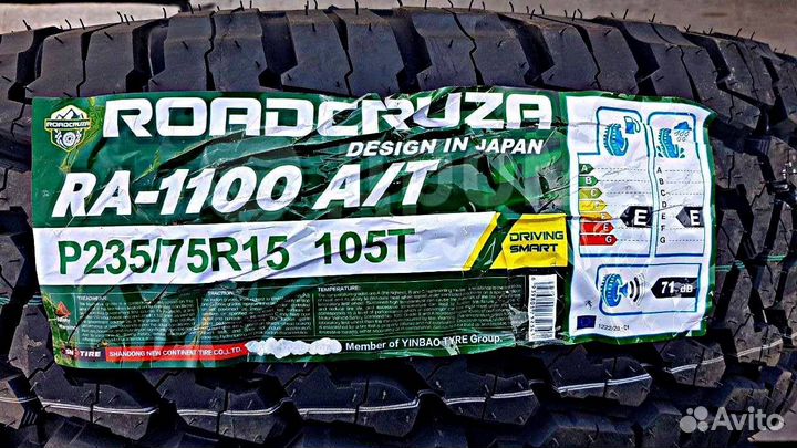 Roadcruza RA1100 A/T 235/75 R15 105T