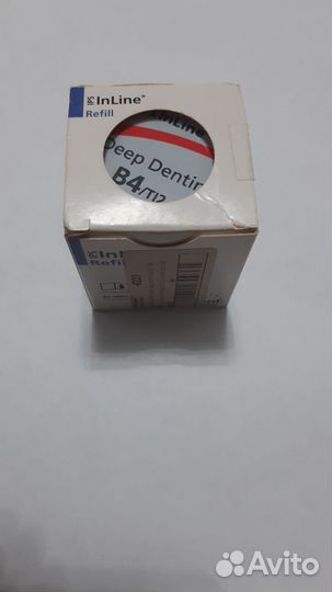 Дипдентин B4