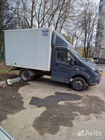 ГАЗ ГАЗель Next 2.8 МТ, 2014, 350 000 км