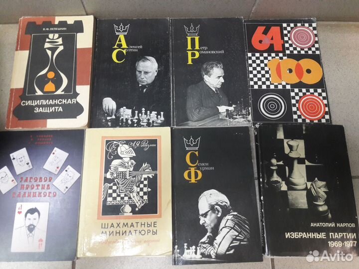 Шахматы, шашки, космонавтика, ремонт телевизоров