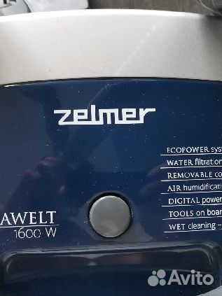 Моющий пылесос Zelmer