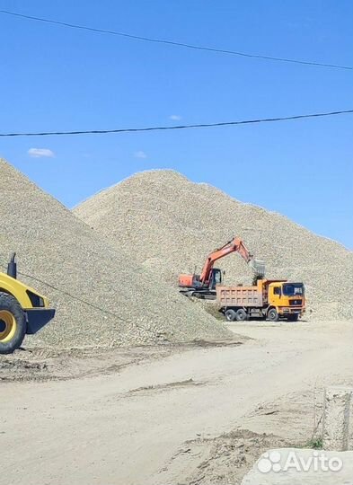 Щебень.Щебень гранитный.Щебень известняк.Песок