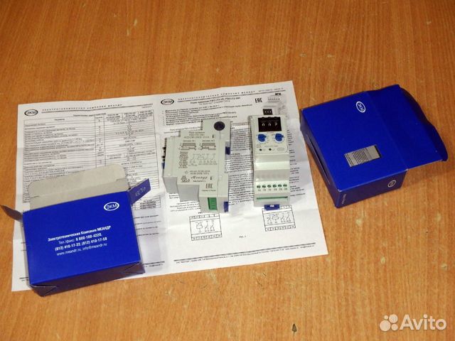 Реле времени рво-пз-081 acdc36-240В ухл4 ту3425-0