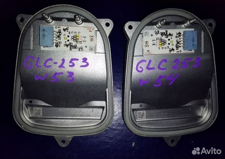 Светодиодный модуль мерседес GLC 253 A 2539066500