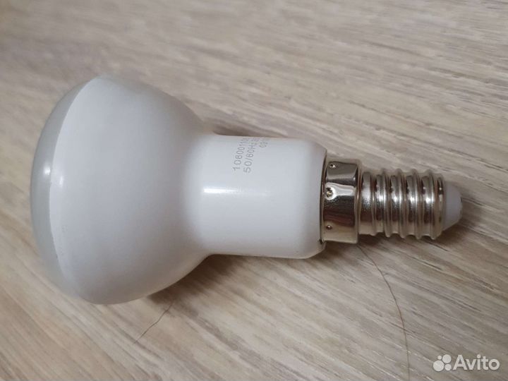 Светильники