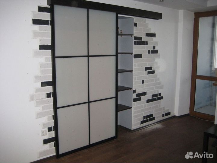 Межкомнатные перегородки