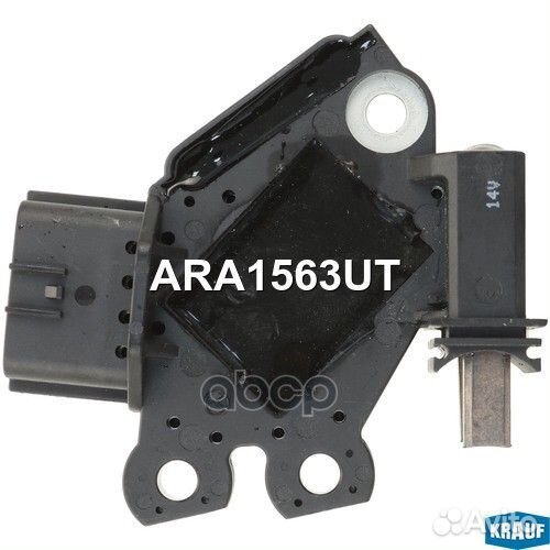 ARA1563UT Регулятор генератора 14.5v B-Circuit