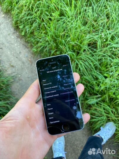 Телефон iPhone se
