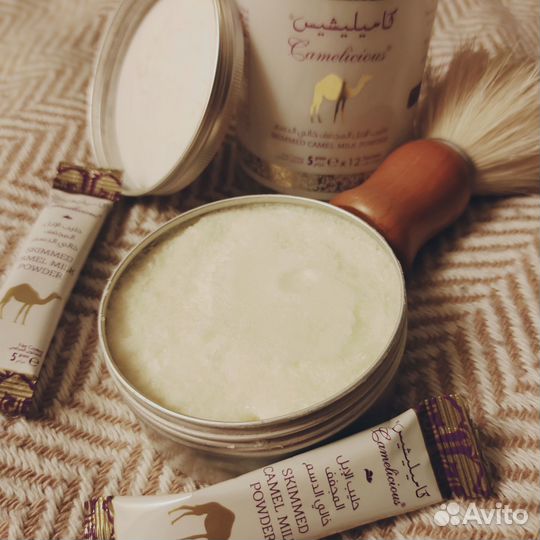 Премиальное мыло для бритья с верблюжьим молоком