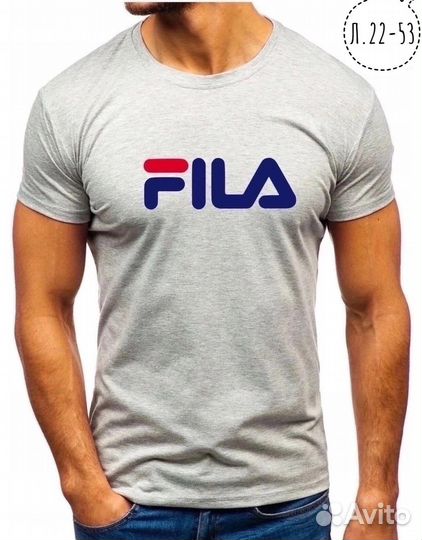 Футболка мужская