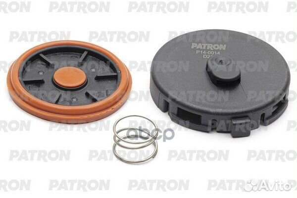 Клапан вентиляции картерных газов ремонтный кла