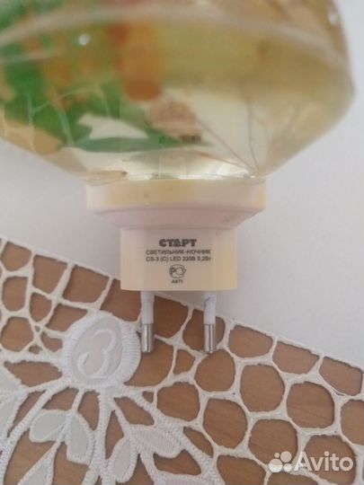 Светильник ночник