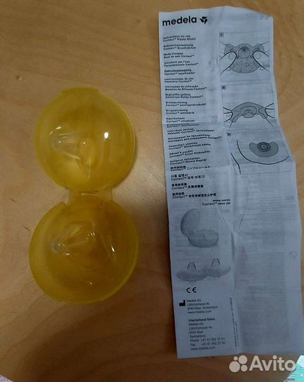 Молокоотсос avent ручной, насадки для кормления