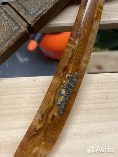 Опасная бритва Любительская стиз 1956 г