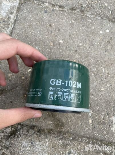 Big filter gb-102m масляный фильтр