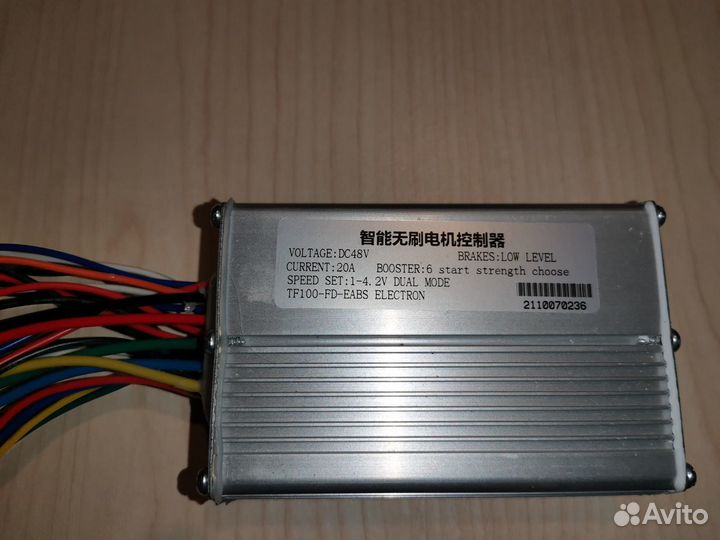 Дисплей, контроллер Kugoo M4, M4 pro