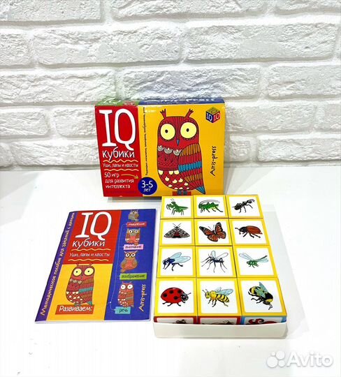 Развивающие детские игры деревянные