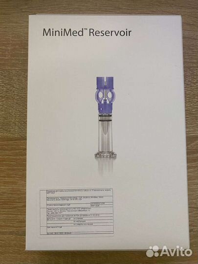 Minimed резервуар mmt-332а Medtronic