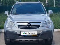 Opel Antara 2.4 MT, 2007, 149 889 км, с пробегом, цена 1 000 000 руб.