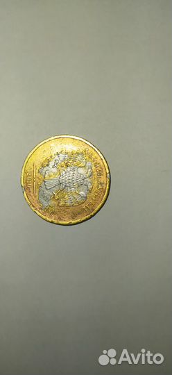 Монета 10р брак