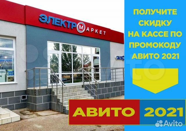 Адаптер USB TP-link, беспроводной, TL-WN822N