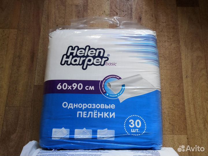 Пеленки медицинские одноразовые 60х90