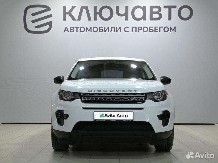 Land Rover Discovery Sport 2.2 AT, 2015, 154 471 км