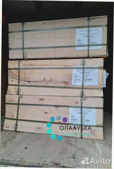 Фанера ламинированная