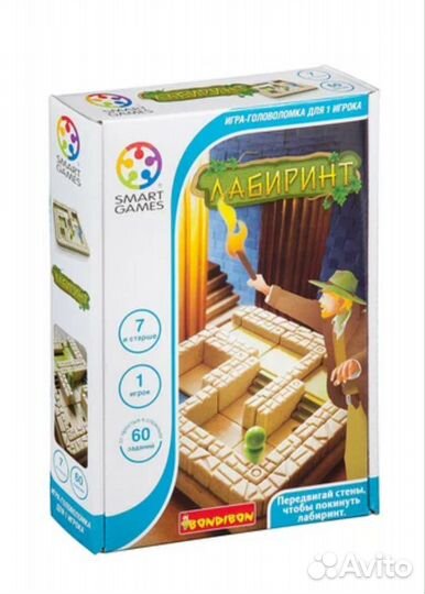 Логическая игра 