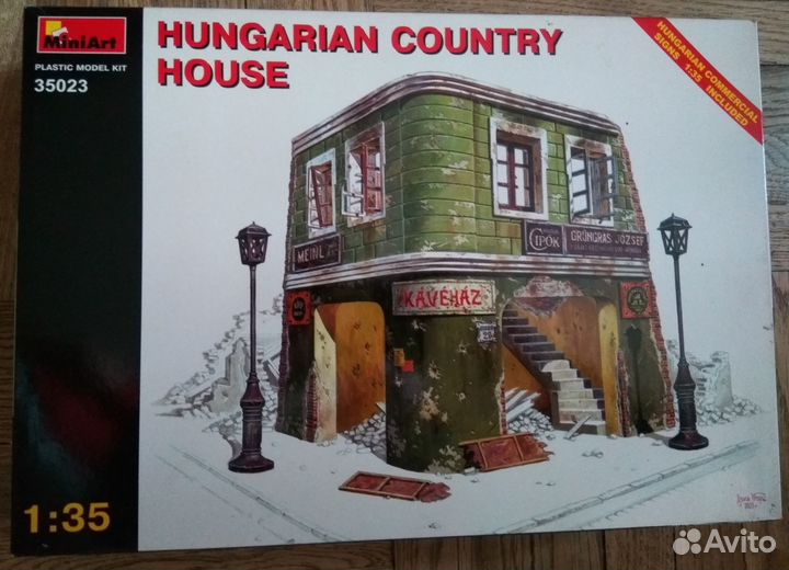 Сборные модели 1:35