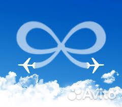 Продам мили аэрофлот