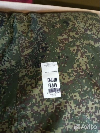 Военная форма флора летняя