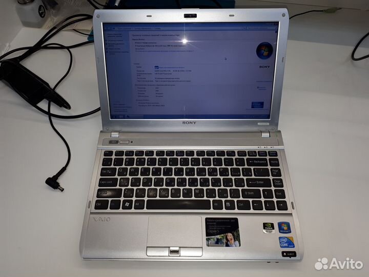 Sony Vaio PCG-51111V