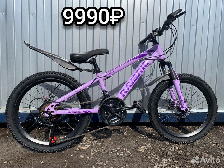 Велосипеды Новые